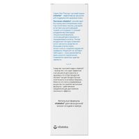 Пена-спрей с гиалуроновой кислотой Пантенол 5% Vitateka/Витатека аэр. баллон 58г миниатюра фото №3