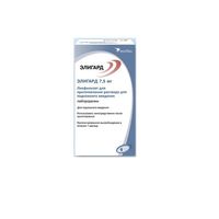 Элигард лиоф. для приготовления р-ра п/к 7,5мг +р-ль