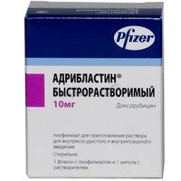 Адрибластин быстрораств.лиоф.д/приг.р-ра вн/сосуд.и вн./пузырн.10мг 1шт(с р-лем)