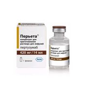 Перьета концентрат для приг. раствора для инфузий 420мг/14мл