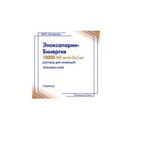 Эноксапарин-Бинергия раствор для инъекций 10тыс. анти-Ха МЕ/мл 0,8мл 10шт