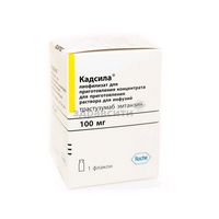 Кадсила лиофилизат для приг. концентрата для приг. раствора для инфузий 100мг
