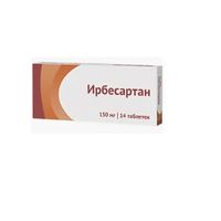 Ирбесартан таблетки п/о плен. 150мг 14шт
