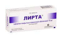 Лирта таблетки п/о плен. 75мг 30шт
