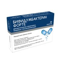 Бифидумбактерин Форте порошок для приема внутрь пак. 50млн.КОЕ/пак. 0,85г 30шт