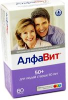 Алфавит 50+ таблетки 60шт