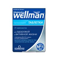 Велмен таблетки 769мг 30шт