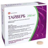 Тайверб таблетки п/о плен. 250мг 140шт