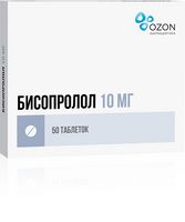 Бисопролол таблетки п/о плен. 10мг 50шт