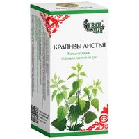 Крапивы листья порошок фильтр-пак. 1,5г 20шт