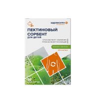 Комплекс пектиновый для детей вкус яблока Zdravcity/Здравсити порошок саше-пакеты 7г 10шт
