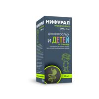 Нифурал сусп. для внутр. прим. 200мг/5мл фл. 90мл