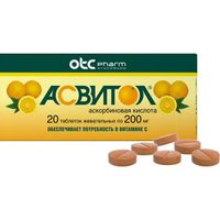 Асвитол вкус апельсина таблетки жевательные 200мг 20шт миниатюра фото №2