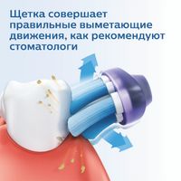 Щетка зубная электрическая CleanCare+ Sonicare Philips/Филипс миниатюра фото №5