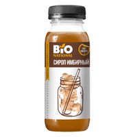 Имбирь натуральный BiO National/БиО Нейшионал сироп 250мл