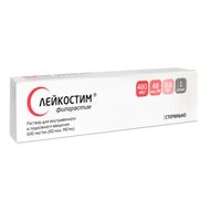 Лейкостим раствор для в/в введ. и п/к введ. шприц 600мкг/мл (60млн.МЕ/мл) 0,8мл