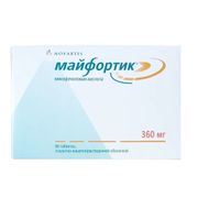 Майфортик таблетки кишечнорастворимые п/о 360мг 60шт