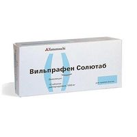 Вильпрафен Солютаб таблетки диспергируемые 1000мг 10шт