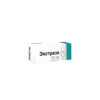 Экстраза таблетки п/о 0,0025г 30шт