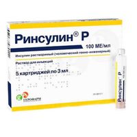 Ринсулин Р раствор для инъекций картридж 100МЕ/мл 3мл 5шт+Шприц-ручка Ринастра