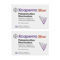 2Х Ксарелто таблетки п/о плен. 20мг 98шт