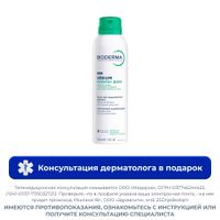 Спрей для тела против несовершенств Kerato+ Sebium Bioderma/Биодерма фл. 150мл Спрей для тела против несовершенств Kerato+ Sebium Bioderma/Биодерма фл. 150мл