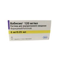 Вабисмо раствор для внутриглазного введ. фл. 120мг/мл (6мг/0,05мл)+Игла с фильтром
