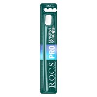 Щетка зубная мягкая Pro Sensitive R.O.C.S./РОКС
