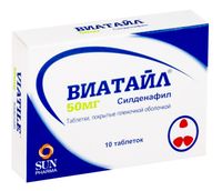 Виатайл таблетки п/о плен. 50мг 10шт