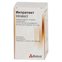 Интратект раствор для инфузий 50мг/мл 200мл