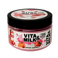 Скраб-щербет для тела клубника и молоко vita&milk 250мл миниатюра фото №3