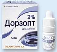 Дорзопт капли глазные 2% 5мл 