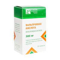 Вальпроевая кислота таблетки пролонг. действия п/о плен. 300мг 30шт
