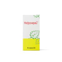 Нефронерей порошок саше 2,6г 10шт