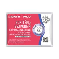 Коктейль белковый восстанавливающий для онкологических больных вкус клубники Леовит пак. 20г