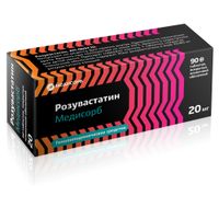 Розувастатин Медисорб таблетки п/о плен. 20мг 90шт