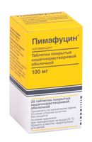 Пимафуцин таблетки п/о кшечнораст. 100мг 20шт