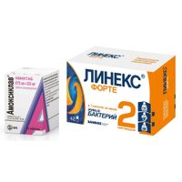1X Линекс Форте капсулы 42шт + 1X Амоксиклав Квиктаб таблетки диспергируемые 875мг+125мг 14шт