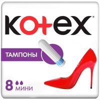 Тампоны гигиенические Mini Kotex/Котекс 8шт миниатюра фото №2