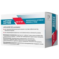 Артро-Актив МСМ таблетки 1200мг 60шт миниатюра фото №3