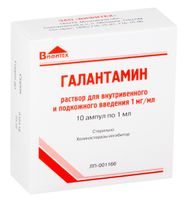 Галантамин раствор для в/в и п/к введ. 1мг/мл 1мл 10шт