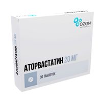 Аторвастатин таблетки п/о плен. 20мг 30шт миниатюра фото №2