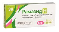 Рамазид Н таблетки 5мг+25мг 30шт