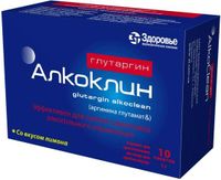 Глутаргин алкоклин порошок для приг. раствора для приема внутрь 1000мг 10шт