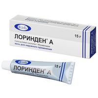 Лоринден А мазь 15г миниатюра фото №3