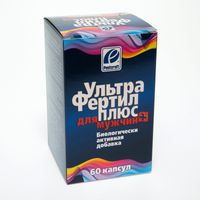 УльтраФертил Плюс для мужчин капсулы 550мг 60шт миниатюра фото №3
