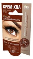 Краска для бровей и ресниц крем-хна иранская цвет коричневый на 2 применения fito косметик 2х2 мл