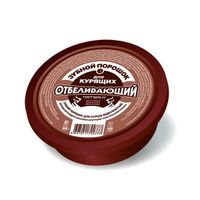 Зубной порошок отбеливающий для курящих fito косметик 75 г