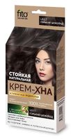 Крем-хна индийская в готовом виде горький шоколад fito косметик 50 мл