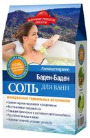 Минеральная соль термальных источников Баден-Баден для ванн антистресс fito косметик 500 г